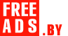 Банкноты Беларусь Дать объявление бесплатно, разместить объявление бесплатно на FREEADS.by Беларусь