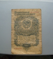 1 рубль СССР 1947 г.,  и 1-3-5-рублевые банкноты 1961 г.