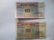 Продам банкноты  - 100.000 Р.Б - 1996г.  10 Р.Б - 2000г. Редких серий